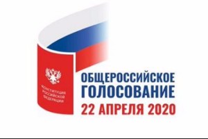 Создать мем: выборы, предварительное голосование единая россия 2019, Единая Россия