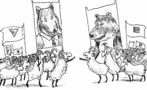 Create meme: the herd, RAM, caricature