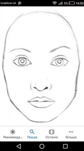 Создать мем: рисунок лица, рисунок карандашом лицо, лицо поэтапно