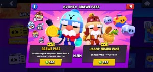 Create meme: game brawl stars, gene loss brawl the stars, the heroes of the game brawl stars