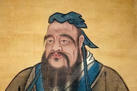 Создать мем: конфуций 479, конфуций кун цзы, конфуций "великое учение"