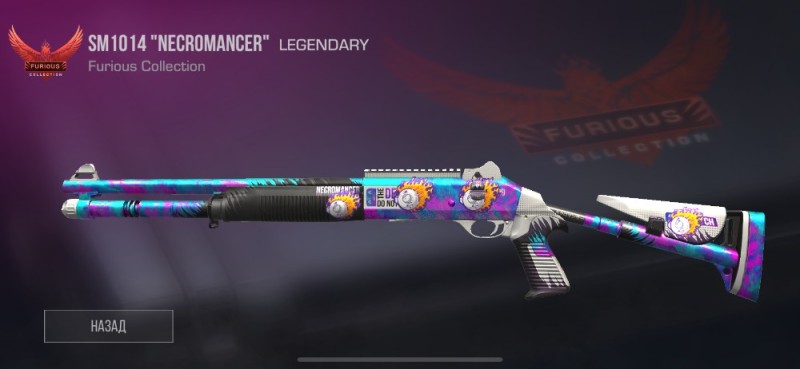 Create meme: the most expensive skins in standoff 2, skins in standoff, standoff skins