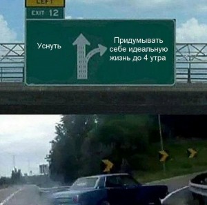 Create meme: road sign, meme machine turns right without labels, memes