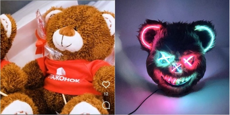 Создать мем: кровавый медведь игрушка, светодиодная маска, неоновая маска они
