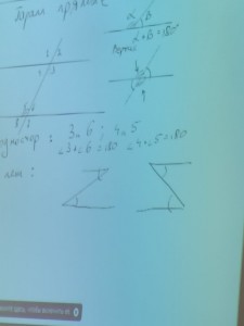 Создать мем: зачёт по геометрии 7 класс, задача, угол авс