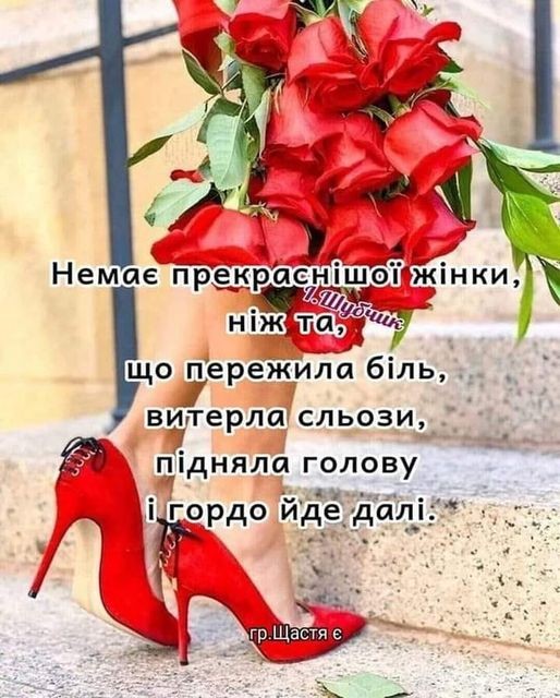 Создать мем: красный роза туфли, красивые туфли с цветами, туфли на шпильке