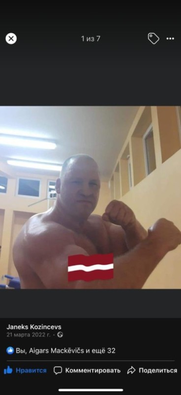 Create meme: male , Mariusz Pudzianowski zhidrunas Savickas, taktarov is an mma fighter