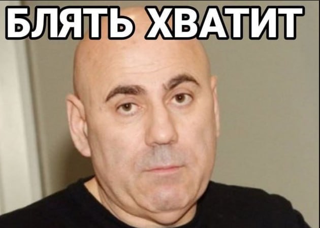 Create meme: Joseph prigozhin, Joseph Prigozhin in the 90s, producer Joseph prigozhin