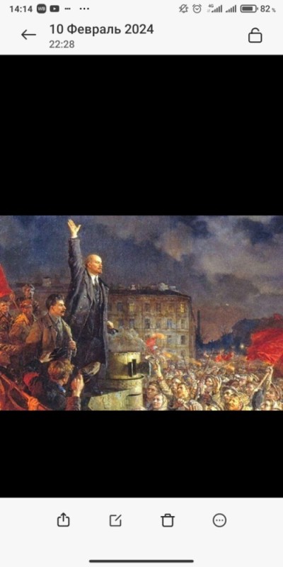 Create meme: lenin vladimir Ilyich on an armored car, The Great October Revolution of 1917, the October revolution of 1917