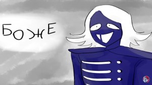 Create meme: deltarune rouxls kaard art, what have i done, another amino