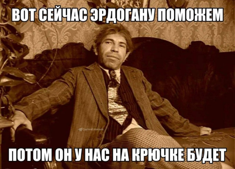 Create meme: balls meme, sharikov is a dog 's heart, polygraph polygraphovich Sharikov 