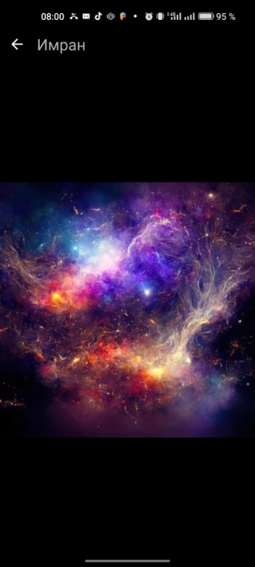 Create meme: background galaxy, bright space, outer space universe 