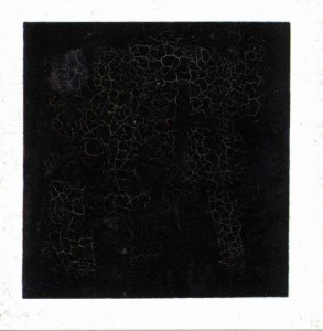 Create meme: the picture of Malevich's black square, black suprematistic square. 1915, the square of Malevich