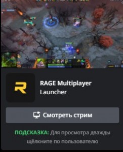 Создать мем: статистика дота скрин, dota 2 mmr, скрин рампаги в дота 2