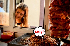 Create meme: Shawarma dreams, meals, Shawarma