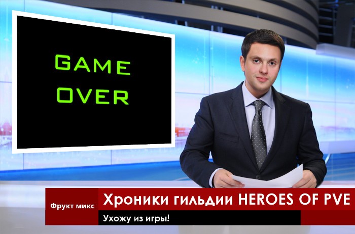 Create meme: news, News of the world, TSN tyzhden leading