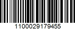 Create meme: barcode, barcode, barcode on a transparent background