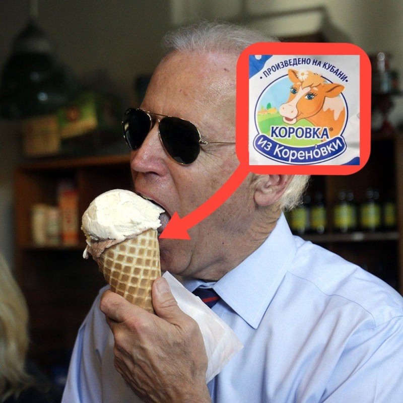 Create meme: joe biden ice cream, Biden eats ice cream, biden ice cream