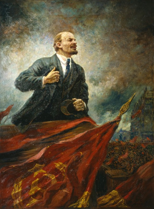 Create meme: Vladimir Ilyich Lenin , Gerasimov Lenin on the podium, and M. Gerasimov Lenin on the podium