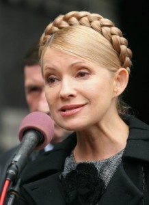 Create meme: Tymoshenko, Yulia Tymoshenko, Timka