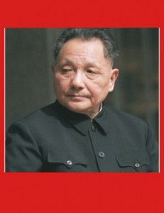 Create meme: china, French Mao Zedong, Deng Xiaoping, uzbekcha asarlari