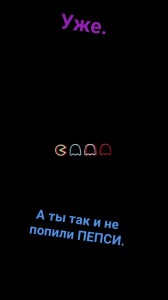 Создать мем: обои на телефон надписи на черном фоне, обложки для твиттера с надписями, текст