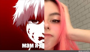 Create meme: people, girl, anime