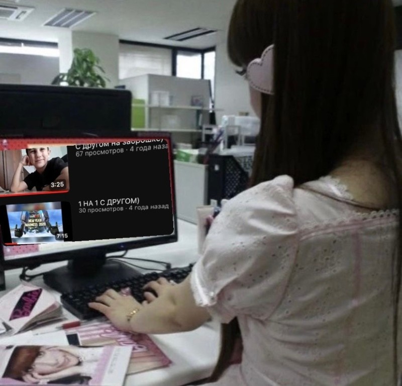Create meme: screen , im yoon ah, Chinese gamers girls