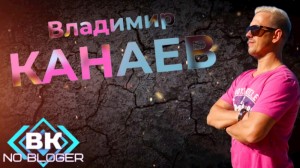 Создать мем: парень, райз нави, мужчина