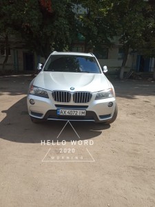 Создать мем: BMW X3 II (F25), bmw x 3 2011, бмв х