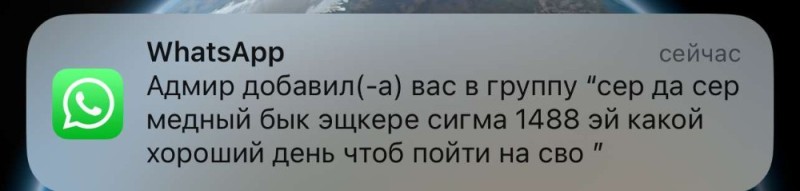 Создать мем: оставайтесь, смешные комментарии, статусы