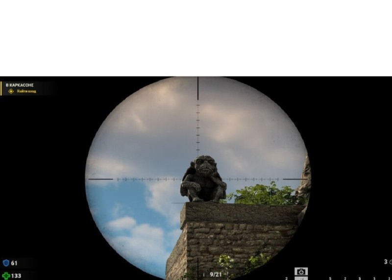 Create meme: call of duty mw, hunting scope dayz, sniper headshot 1000 meters