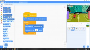 Create meme: scratch, the movement blocks in scratch, scratch the link