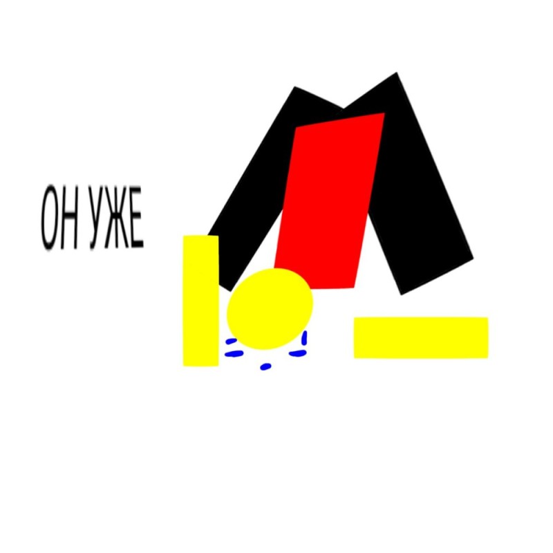 Create meme: painting abstraction, bauhaus graphic design, suprematism