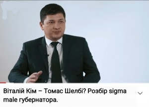 Создать мем: серик чиновник казахстана, нурлан маркусович саринжипов, жумагалиев