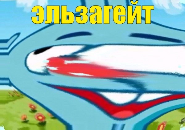 Create meme: memes of smeshariki from tiktok, Taras Grigorovich Shevchenko, Smeshariki memes 