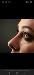 Create meme: people, women's tears, she was crying