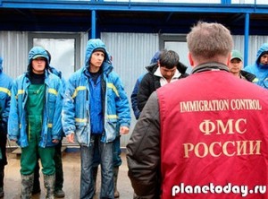 Create meme: people, migrant workers of the FMS of Russia, illegal migrants