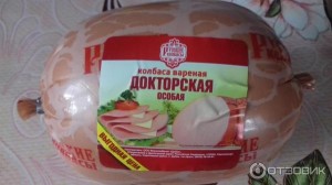 Создать мем: колбаса вареная мясная, колбаса вареная русская, колбаса докторская русские колбасы