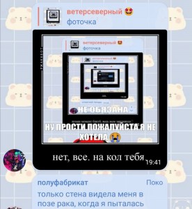 Create meme: design icon, square black, qr code