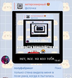 Создать мем: дизайн иконка, geometry dash куб, квадрат черный