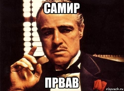Create meme: Vito Corleone, meme godfather , don Corleone meme template