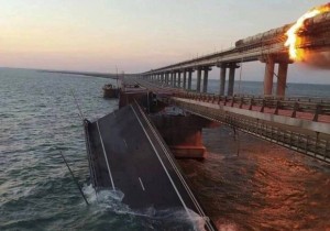 Создать мем: мост, крымский мост открытие, крымский мост взорвали 2022