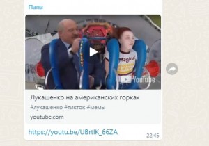 Create meme: Kolya Lukashenka, people, the best jokes