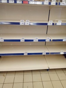 Create meme: empty shelves in line, empty shelves, the empty shelves of the product