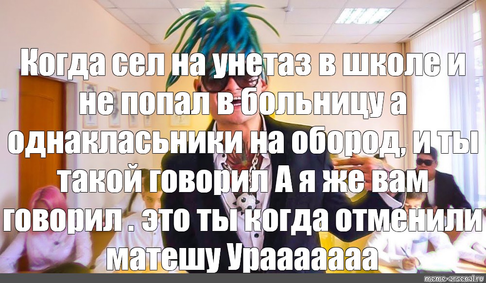 Моргенштерн дуло текст. Вот так Моргенштерн текст. Дуло Моргенштерн текст без мата. Моргенштерн номинала без мата.