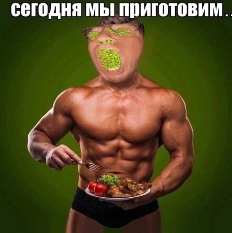 Create meme: diet for athletes, sports diet, diet for men