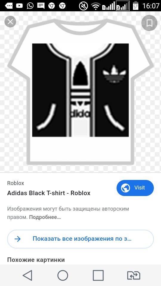 How To Create Free T Shirts In Roblox