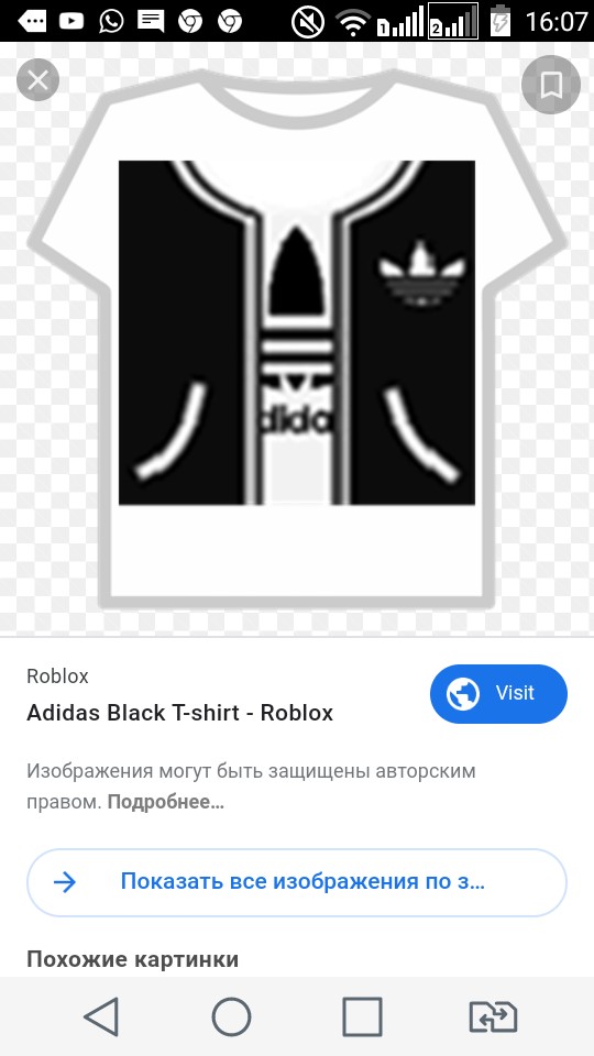 Create Meme Roblox T Shirt Black T Shirts Roblox Free Adidas T - roblox t shirt images black