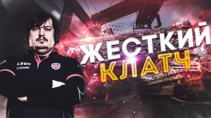 Create meme: dosia x god